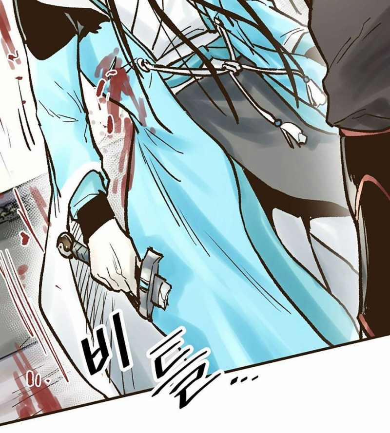 Quái Công Du Lục 28 trang 28