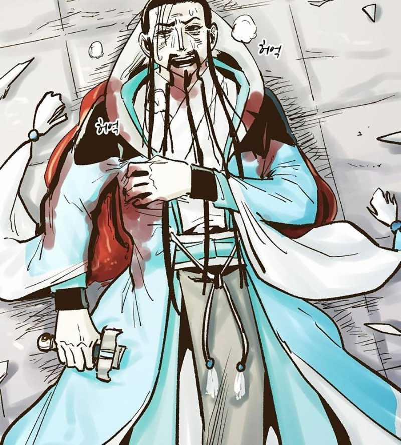 Quái Công Du Lục 28 trang 34