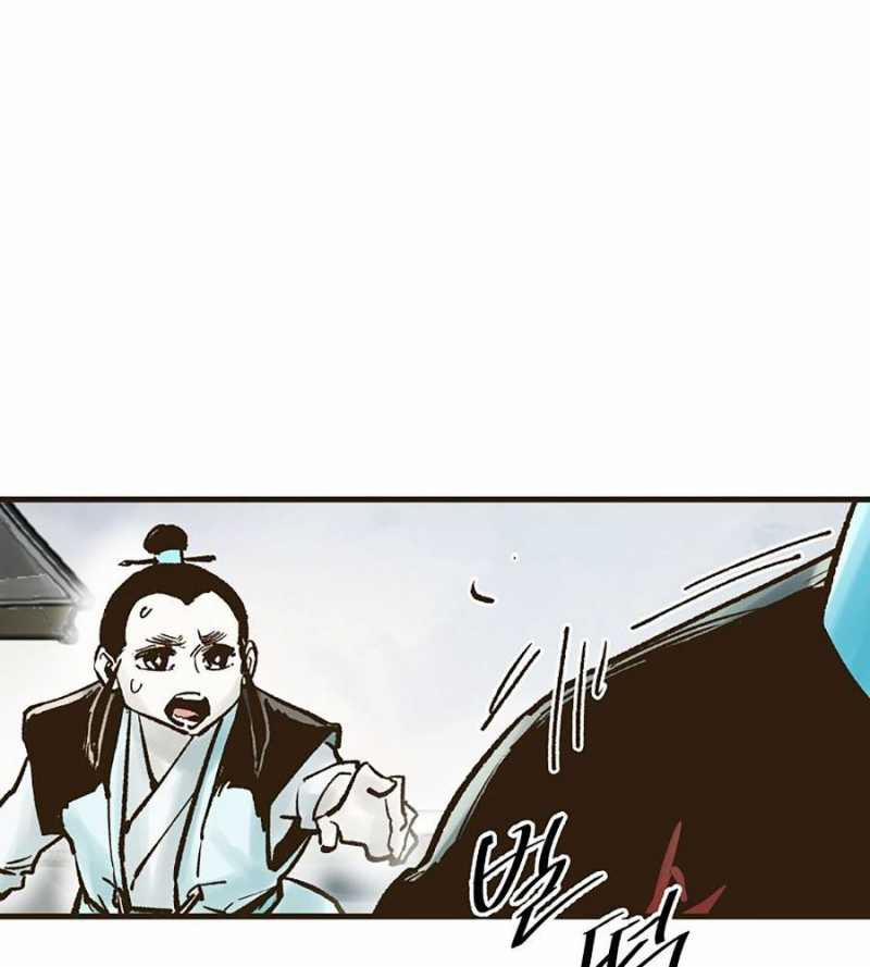 Quái Công Du Lục 28 trang 39