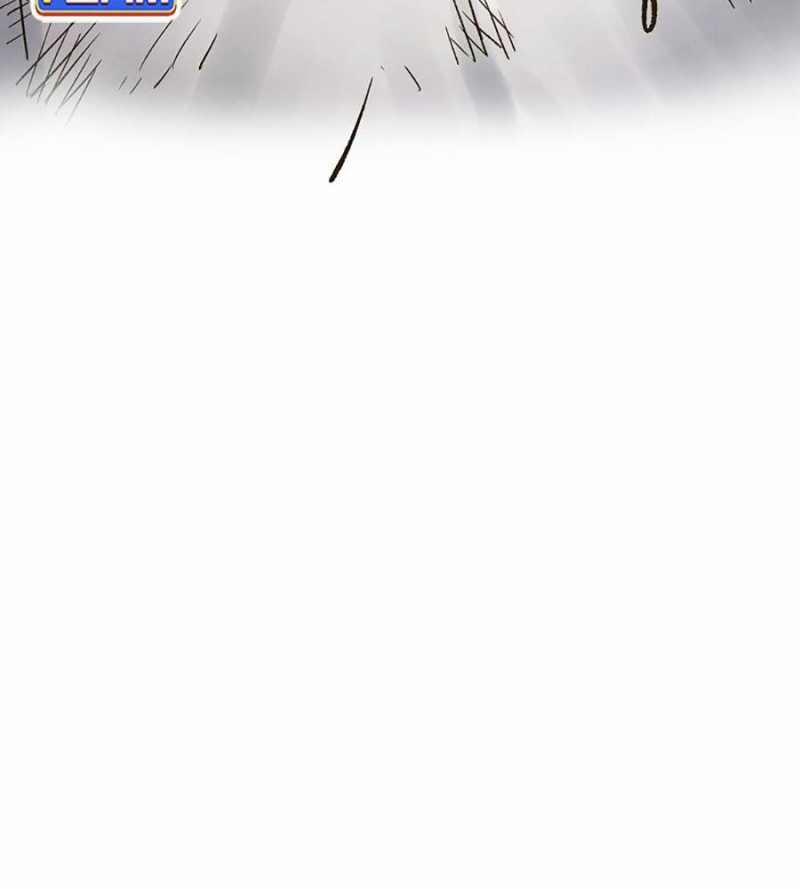 Quái Công Du Lục 28 trang 48