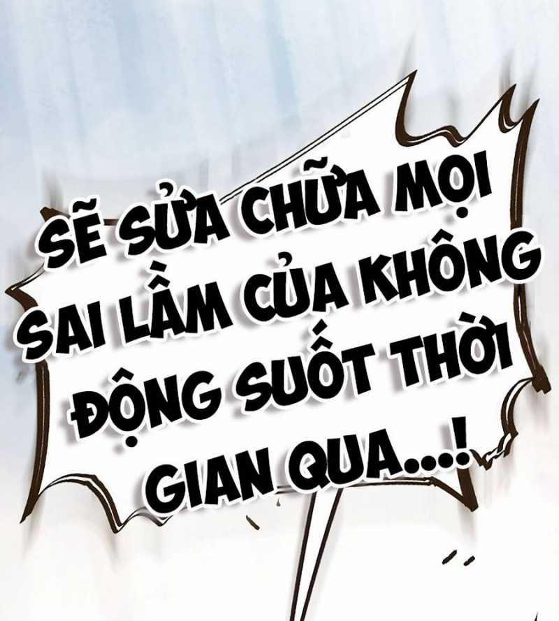 Quái Công Du Lục 28 trang 50