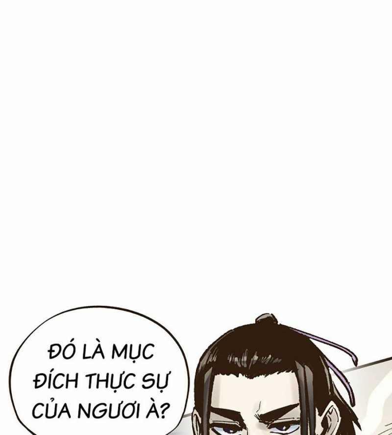 Quái Công Du Lục 28 trang 53