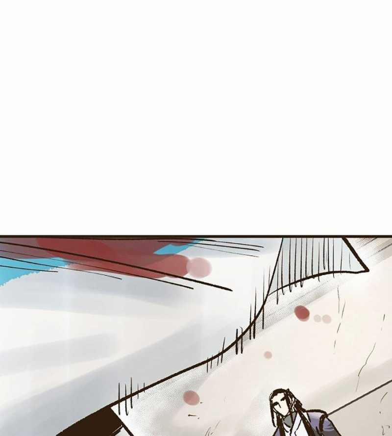 Quái Công Du Lục 28 trang 73