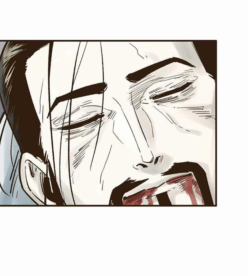 Quái Công Du Lục 28 trang 76