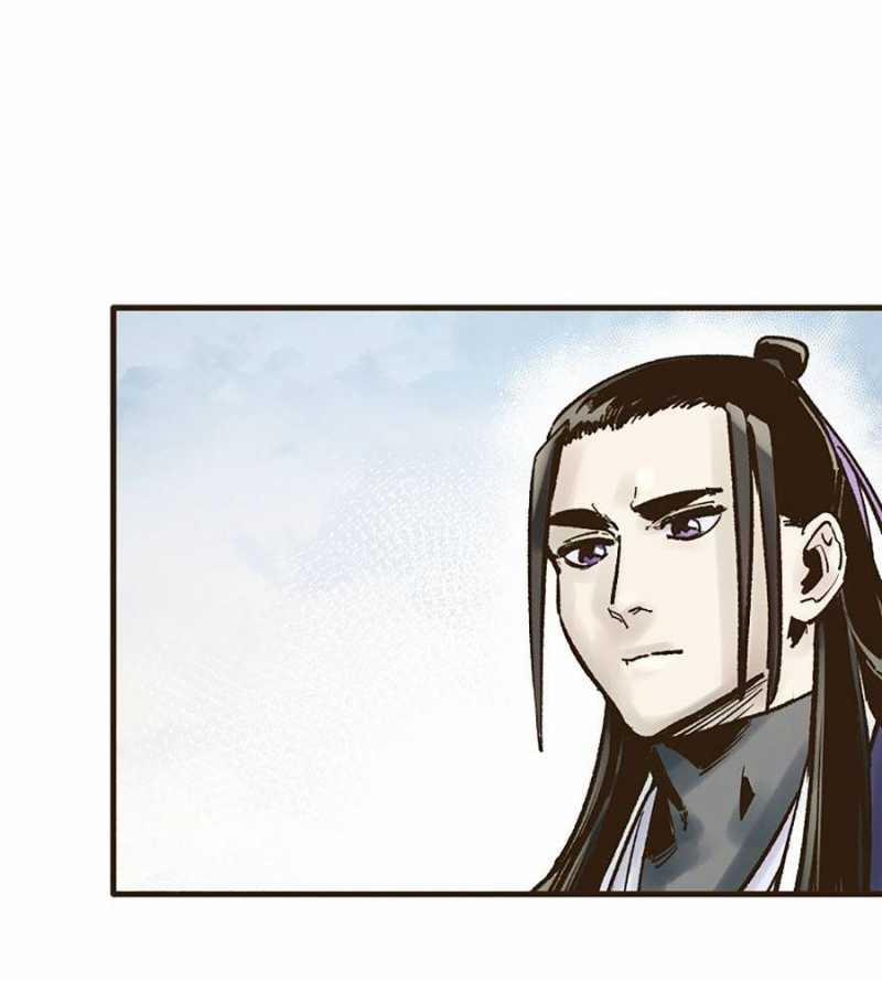 Quái Công Du Lục 28 trang 77