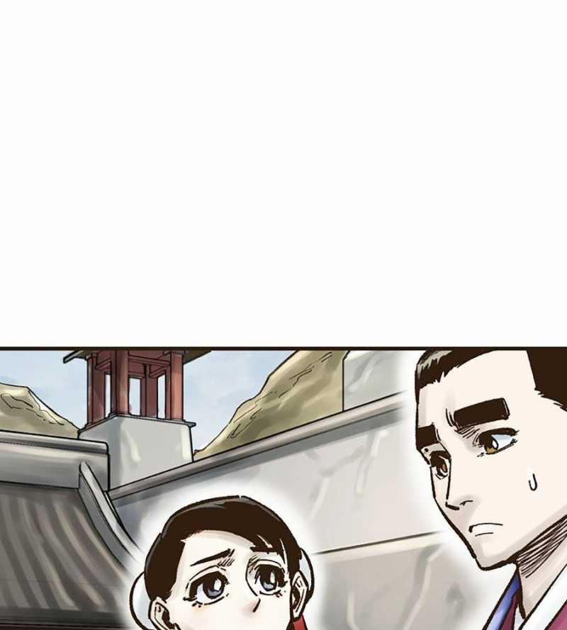 Quái Công Du Lục 28 trang 78