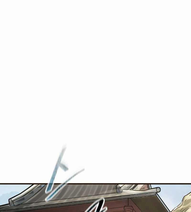 Quái Công Du Lục 28 trang 80