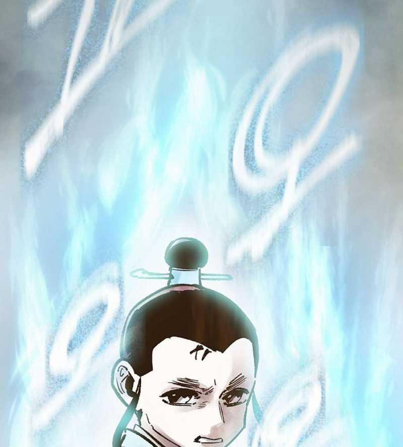 Quái Công Du Lục 28 trang 84