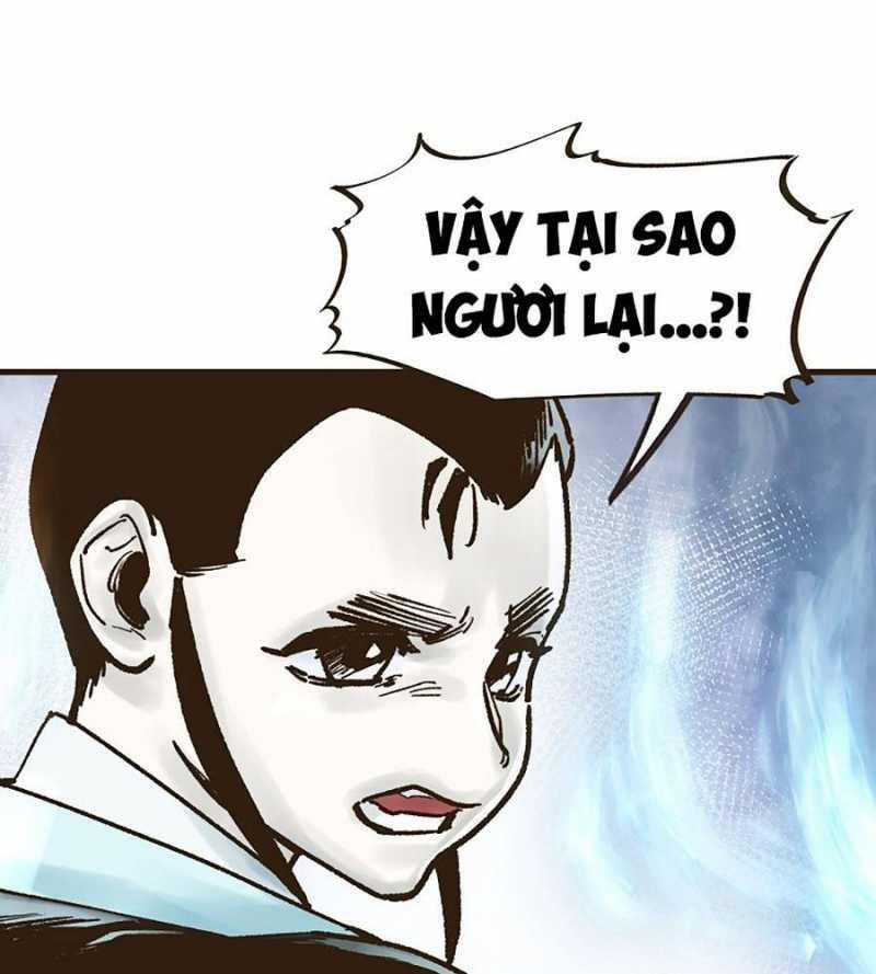 Quái Công Du Lục 28 trang 96