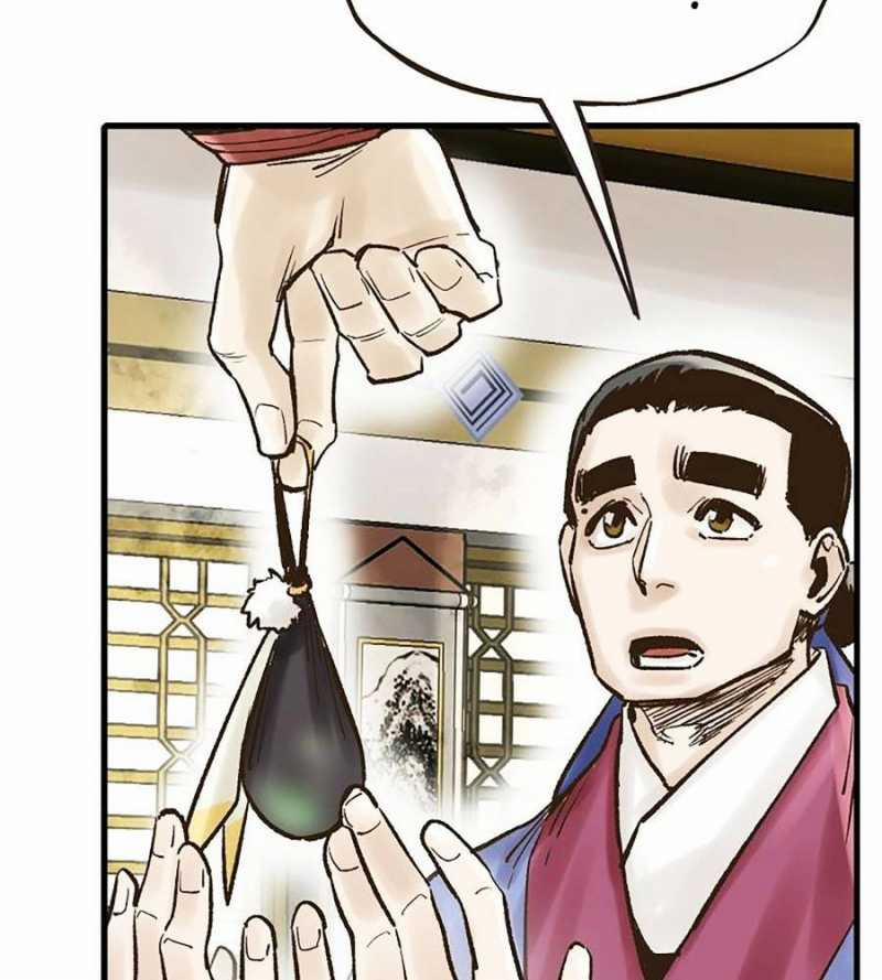 Quái Công Du Lục 29 trang 121