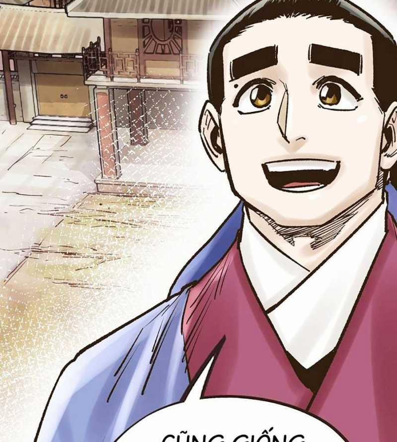 Quái Công Du Lục 29 trang 125