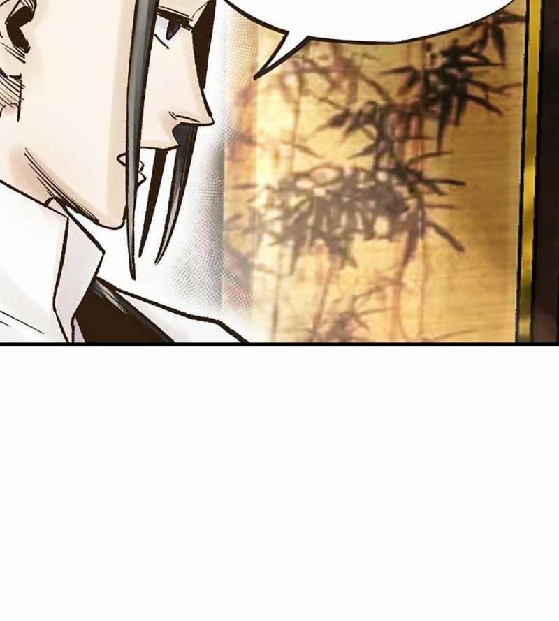 Quái Công Du Lục 29 trang 147