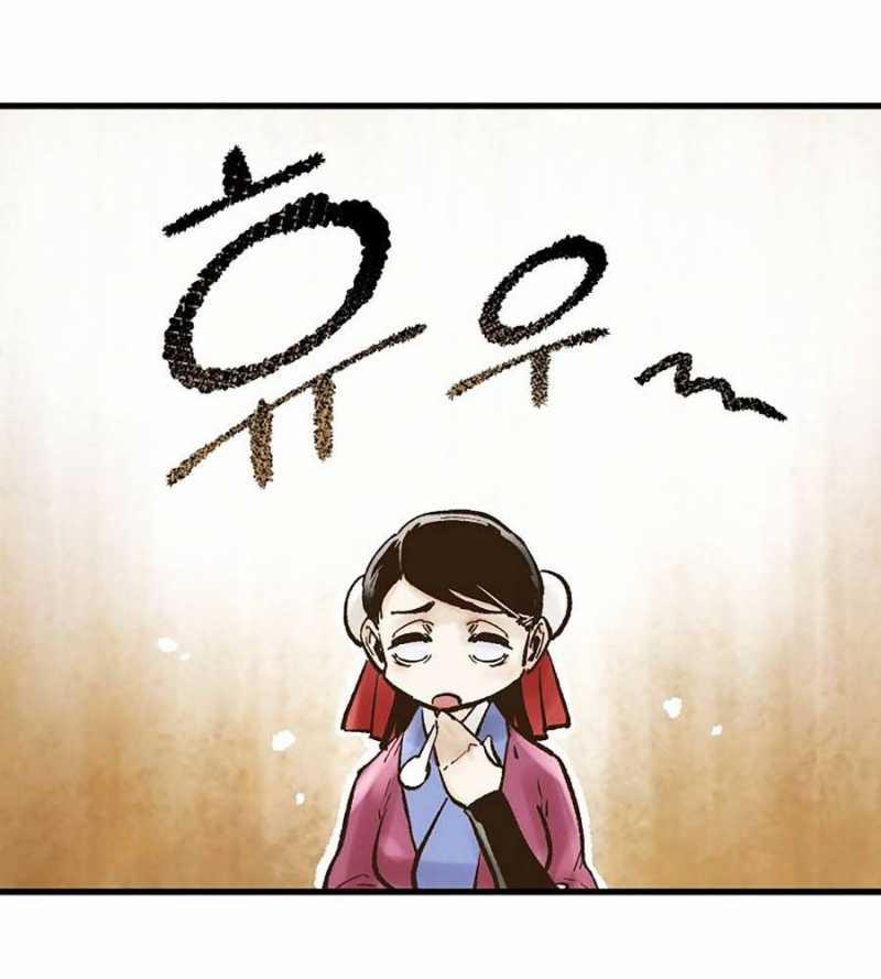 Quái Công Du Lục 29 trang 163