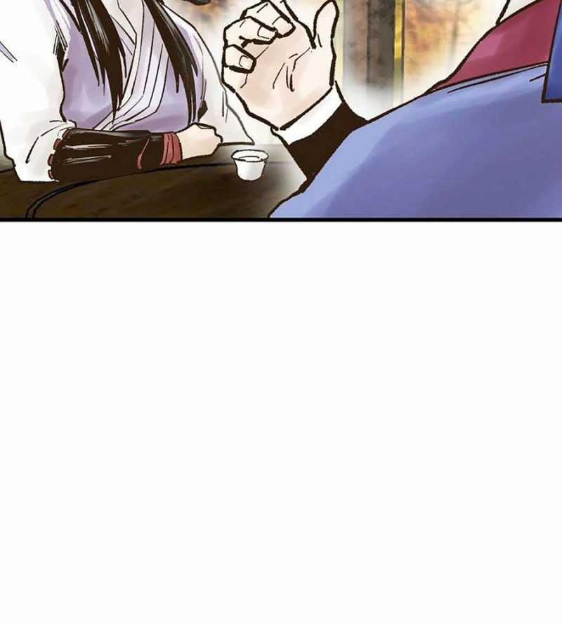 Quái Công Du Lục 29 trang 170