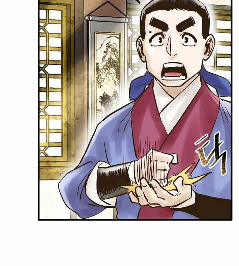 Quái Công Du Lục 29 trang 180