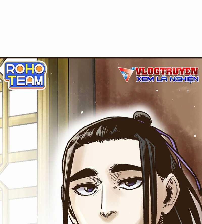 Quái Công Du Lục 29 trang 2