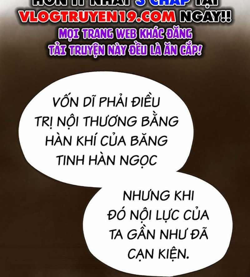 Quái Công Du Lục 29 trang 20