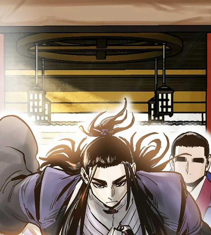 Quái Công Du Lục 29 trang 200