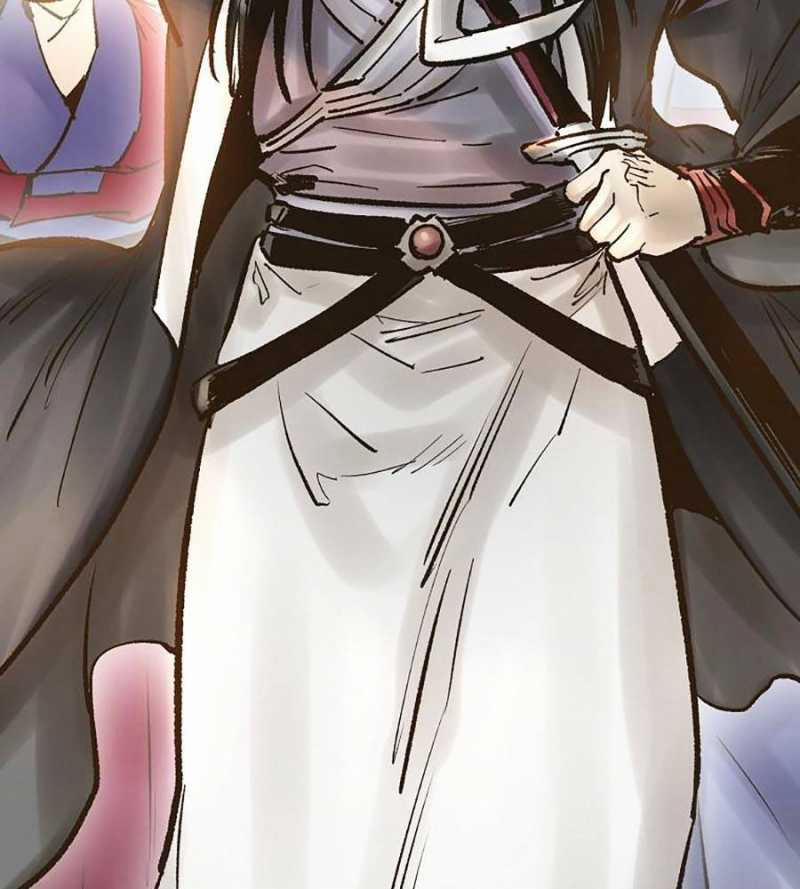 Quái Công Du Lục 29 trang 201