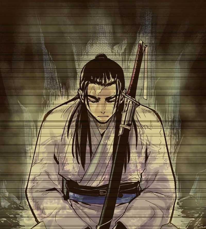 Quái Công Du Lục 29 trang 21