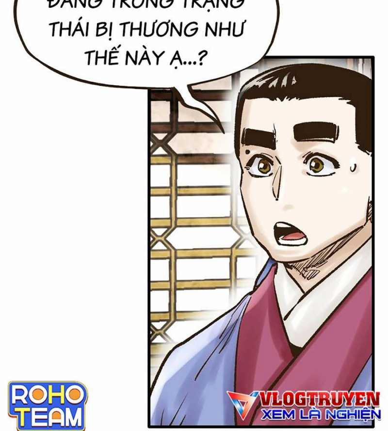 Quái Công Du Lục 29 trang 25