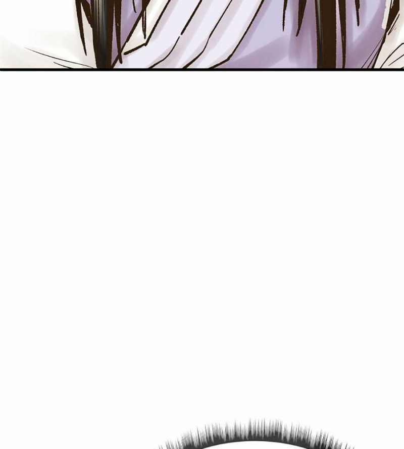 Quái Công Du Lục 29 trang 53