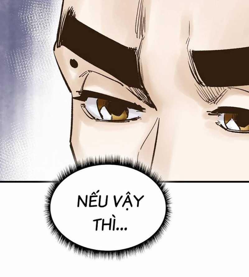 Quái Công Du Lục 29 trang 58