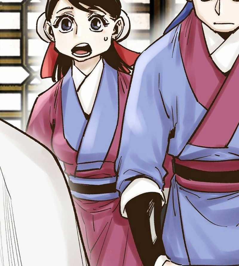 Quái Công Du Lục 29 trang 6