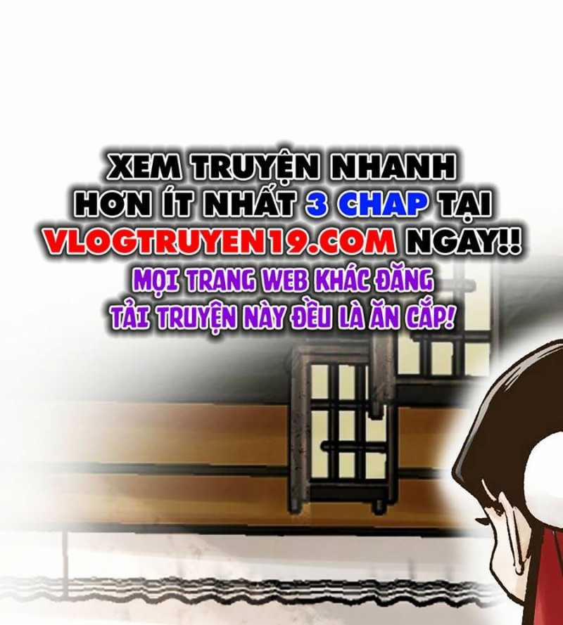 Quái Công Du Lục 29 trang 60