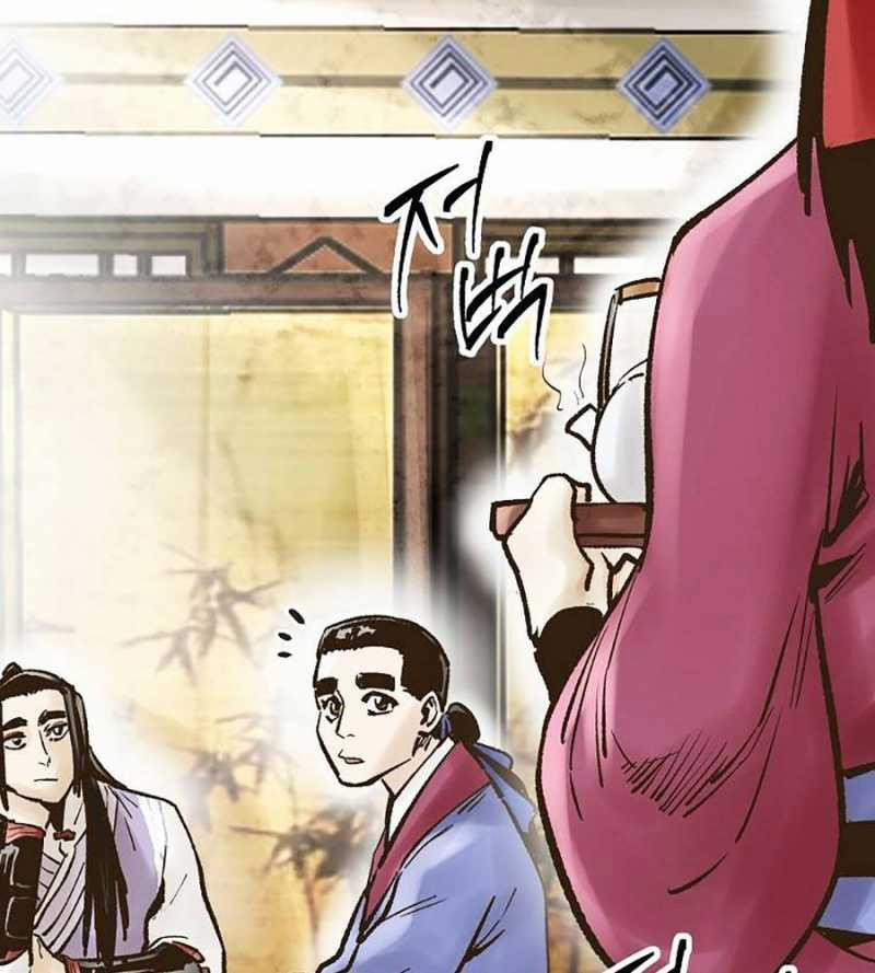 Quái Công Du Lục 29 trang 61