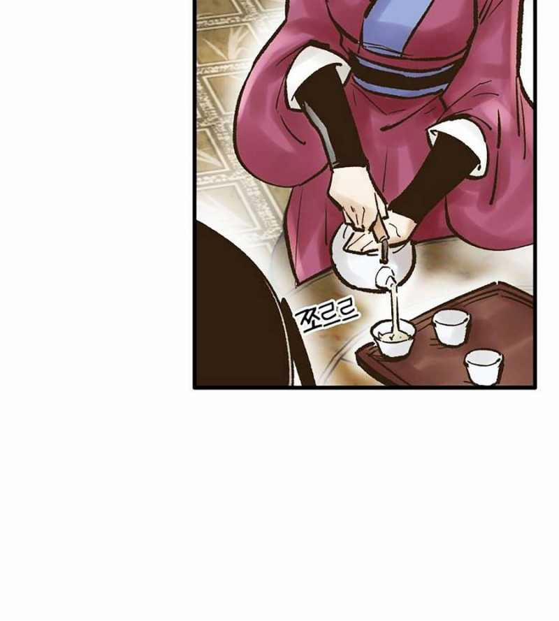 Quái Công Du Lục 29 trang 63