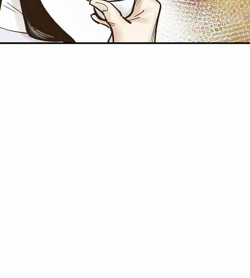 Quái Công Du Lục 29 trang 71