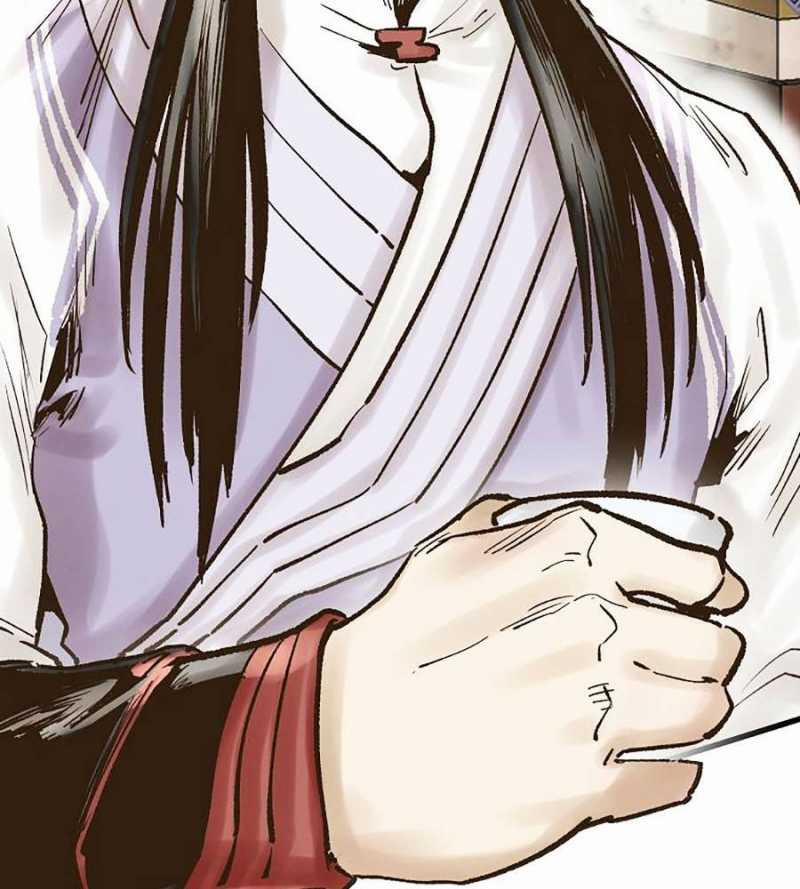 Quái Công Du Lục 29 trang 75