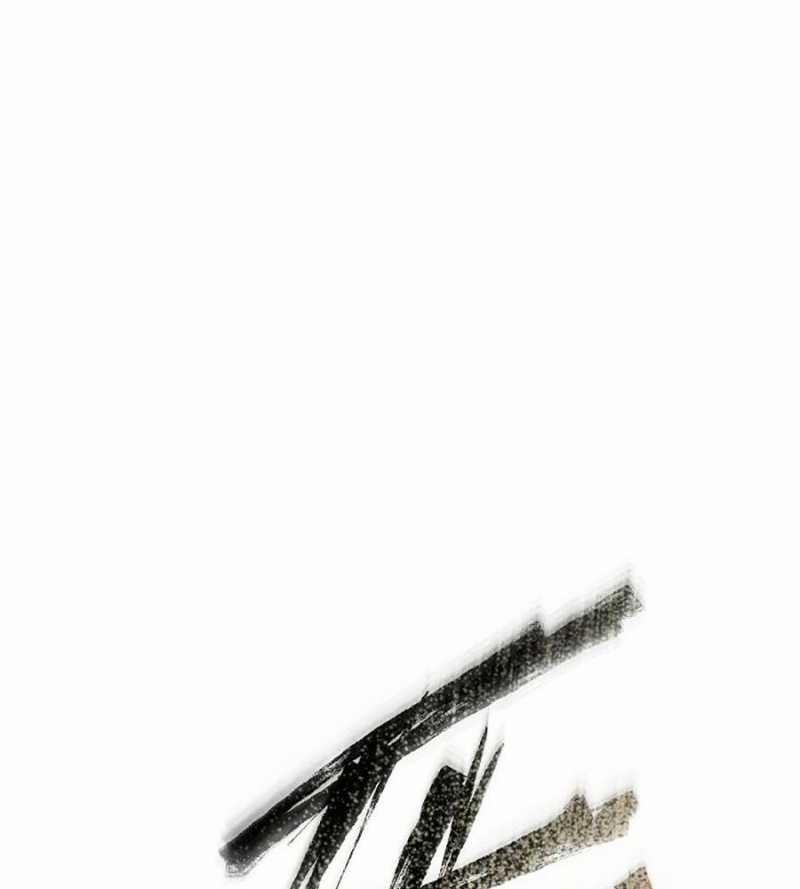 Quái Công Du Lục 29 trang 79