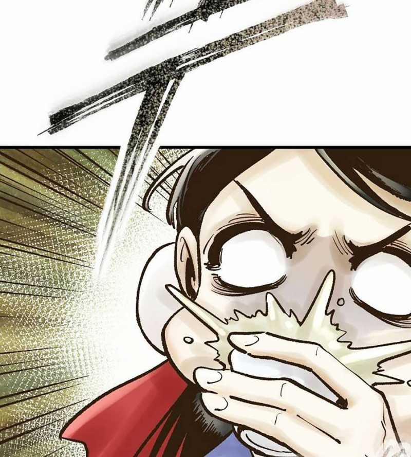 Quái Công Du Lục 29 trang 80