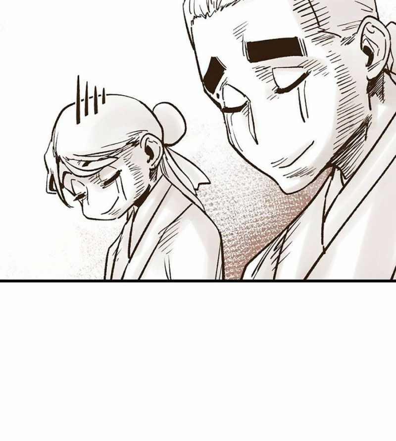 Quái Công Du Lục 29 trang 92