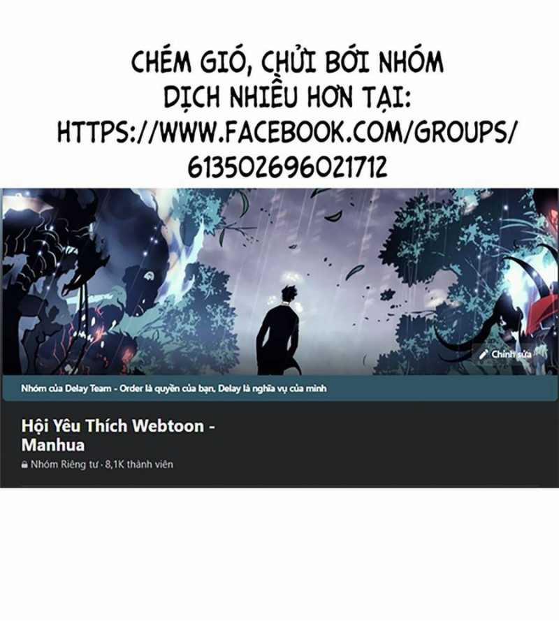 Quái Công Du Lục 30 trang 1