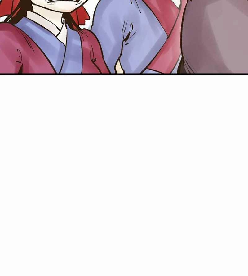 Quái Công Du Lục 30 trang 112