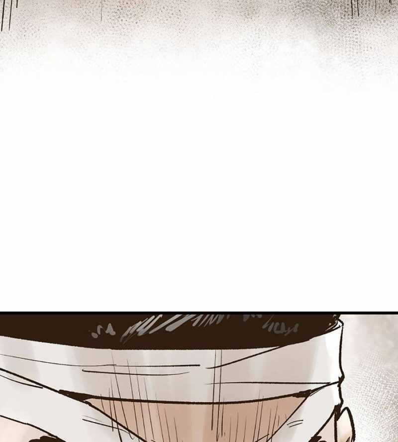 Quái Công Du Lục 30 trang 14