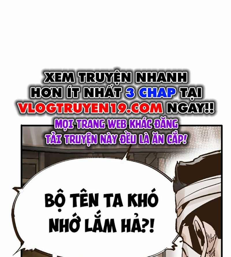 Quái Công Du Lục 30 trang 17