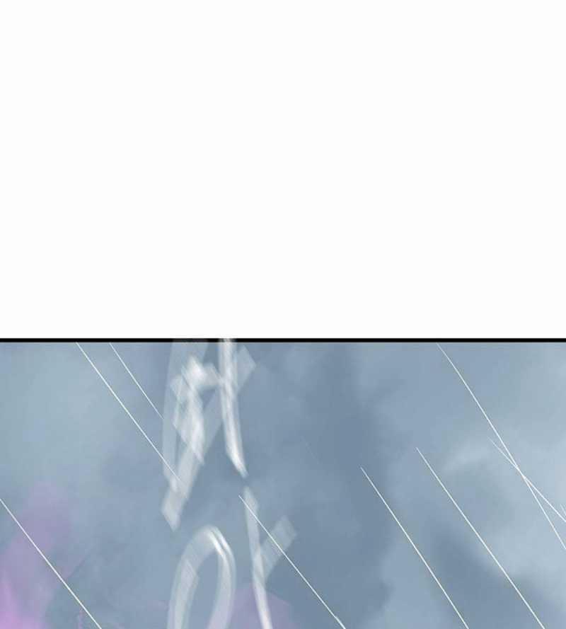 Quái Công Du Lục 30 trang 175