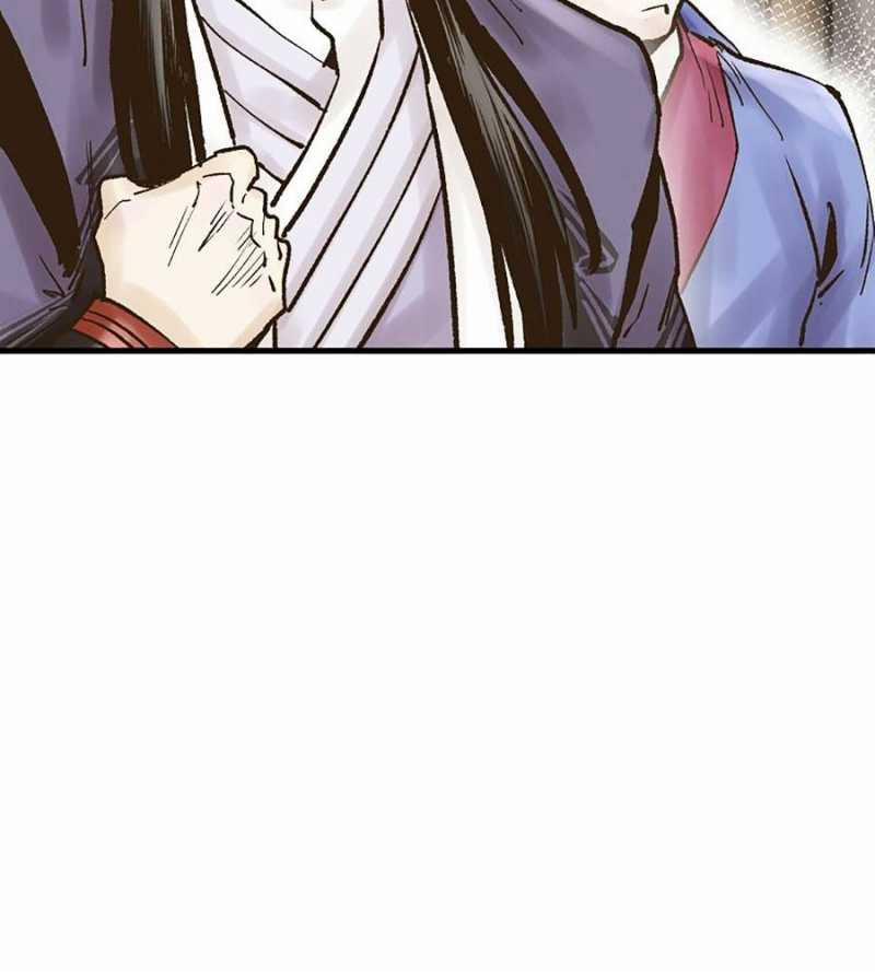 Quái Công Du Lục 30 trang 23