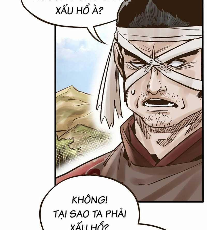 Quái Công Du Lục 30 trang 27