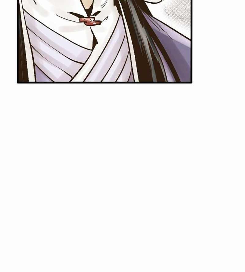 Quái Công Du Lục 30 trang 29