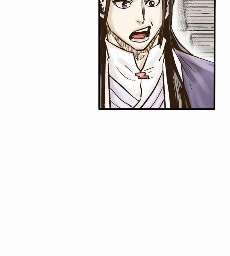 Quái Công Du Lục 30 trang 60