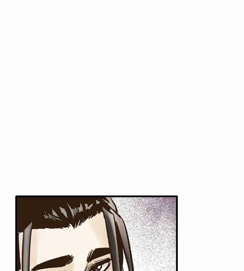 Quái Công Du Lục 30 trang 82