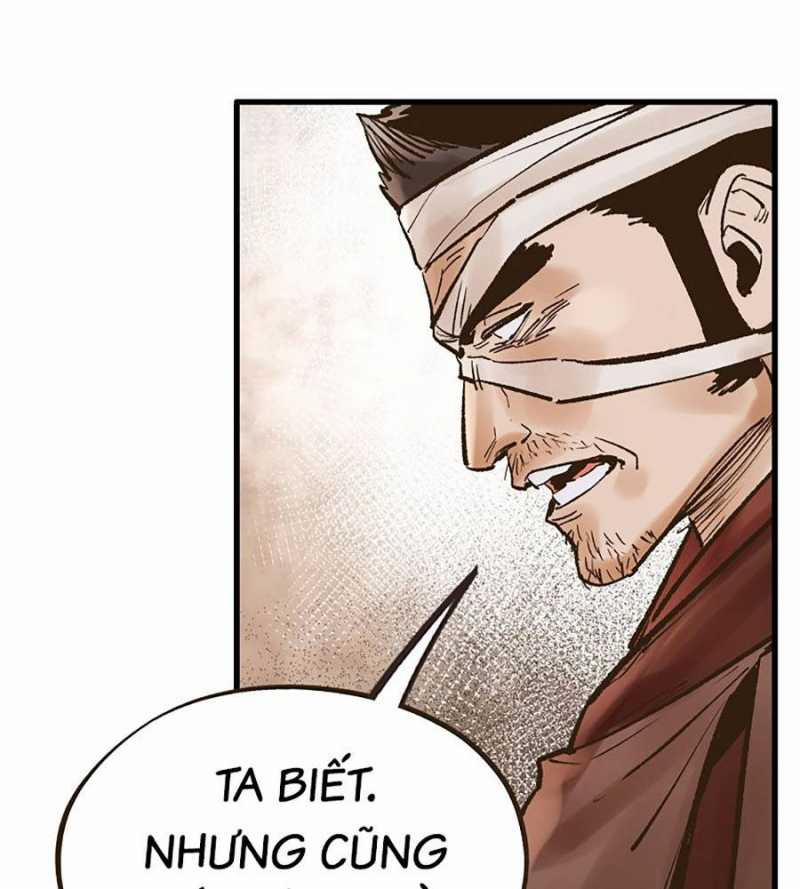 Quái Công Du Lục 30 trang 84