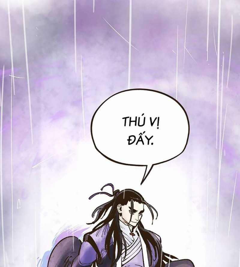 Quái Công Du Lục 31 trang 17