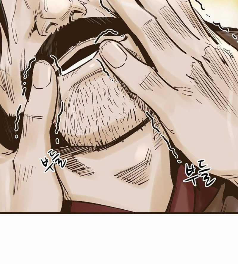 Quái Công Du Lục 31 trang 175