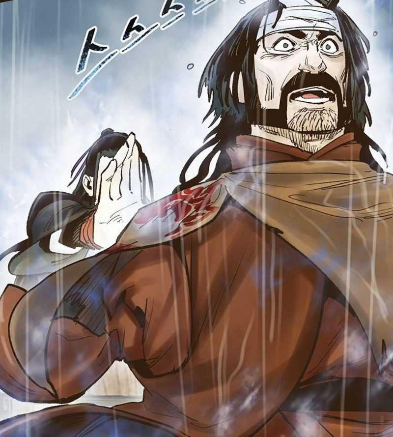 Quái Công Du Lục 31 trang 41